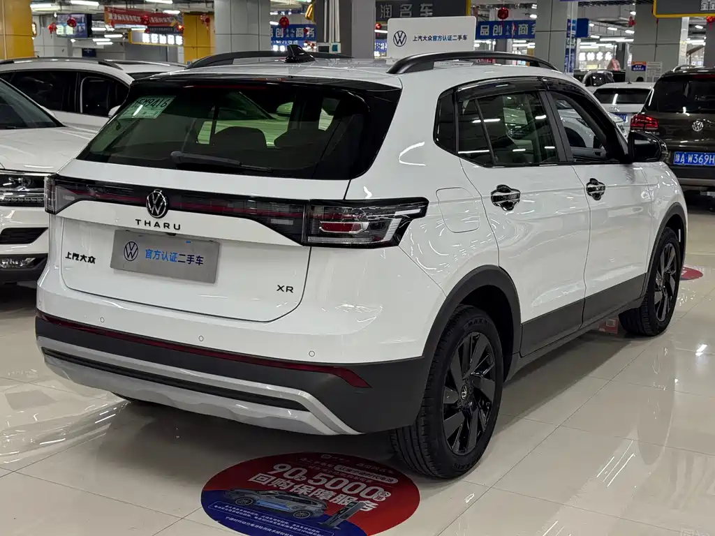 Tuyue 2025 Xinrui 1.5L Ruiyi Edition купить на сайте DeffCars
