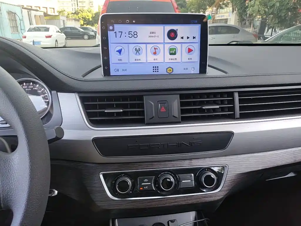 Fengxing T5 2022 Prosperity Model 1.5T Automatic Dream Chasing Edition Five Seats купить на сайте DeffCars