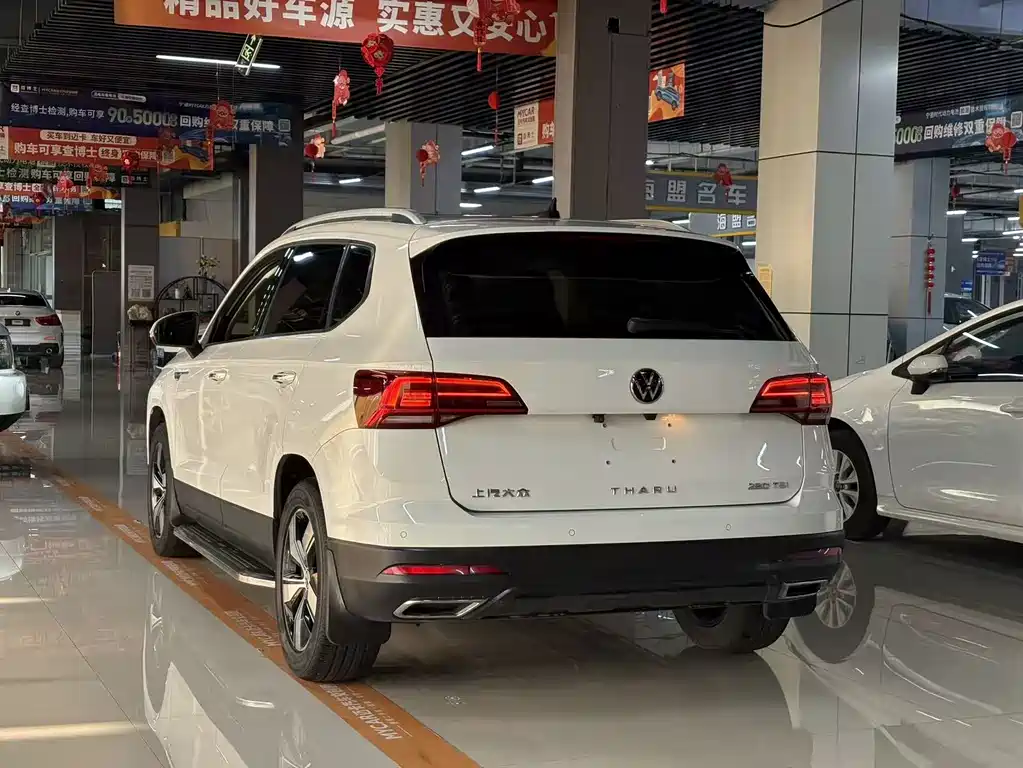 Tuyue 2022 280TSI two-wheel drive comfort version купить на сайте DeffCars