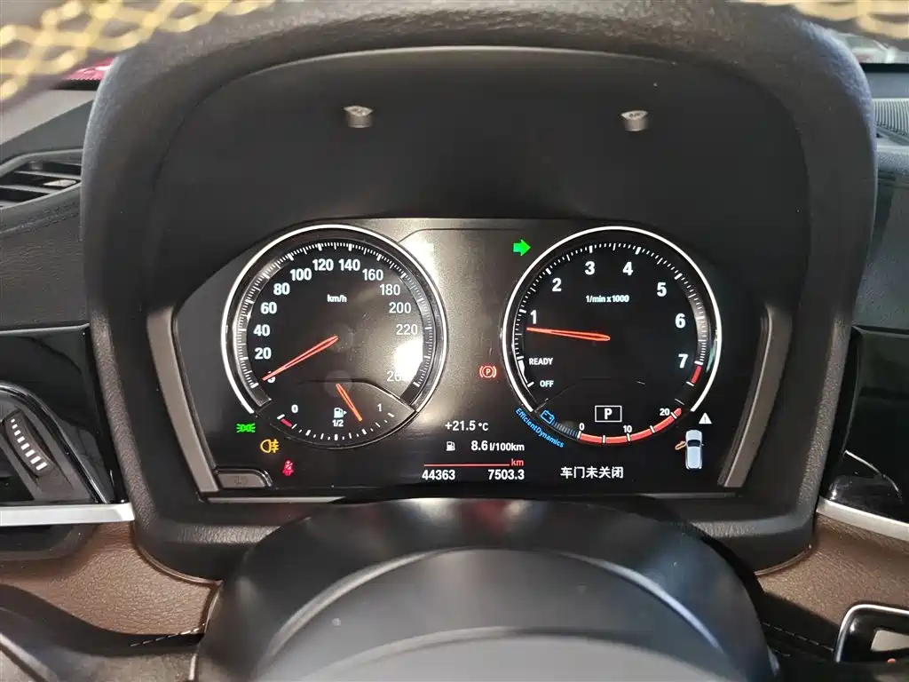 BMW X2 2023 sDrive25i M Sports Night Edition купить на сайте DeffCars