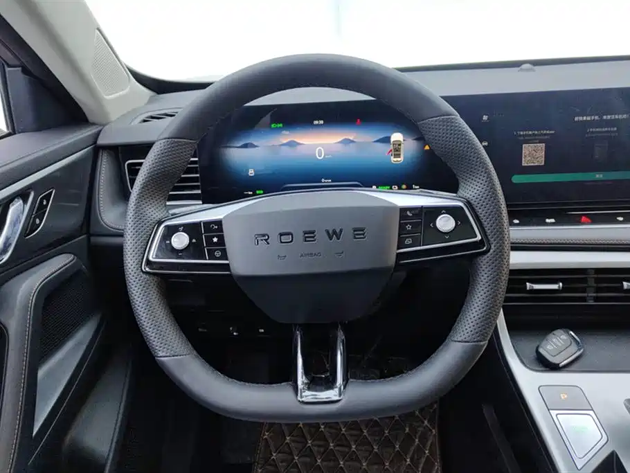 Roewe RX5 New Energy 2023 eRX5 Super Hybrid Superior Edition купить на сайте DeffCars