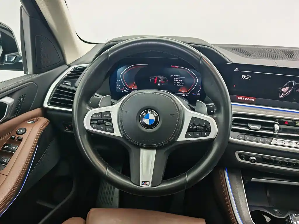 BMW X5 imported 2022 xDrive30i M sports package купить на сайте DeffCars