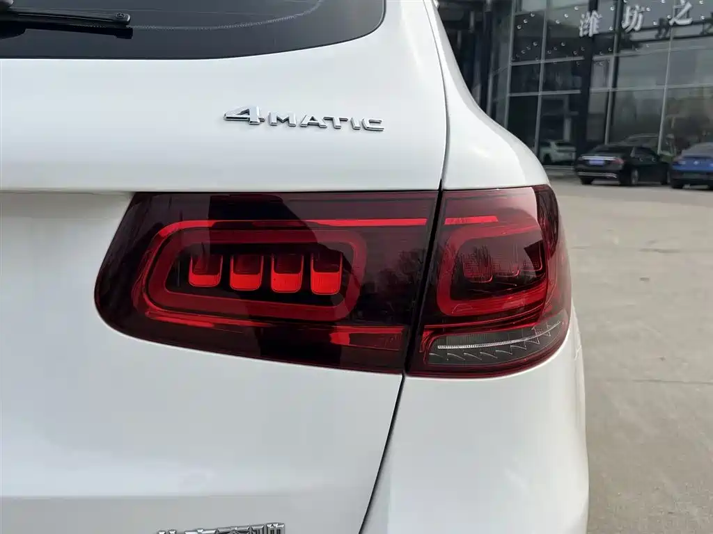 Mercedes-Benz GLC 2021 GLC 300 L 4MATIC Dynamic купить на сайте DeffCars