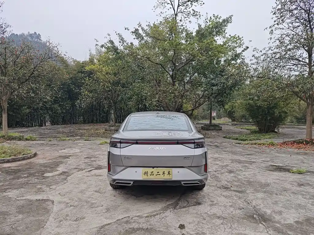 Yixuan 2020 230T automatic cool version купить на сайте DeffCars