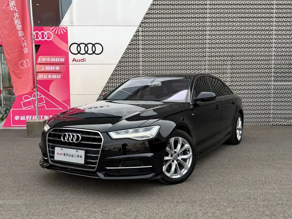 Audi A6L 2018 30th Anniversary Model 35 TFSI Fashion Model купить на сайте DeffCars