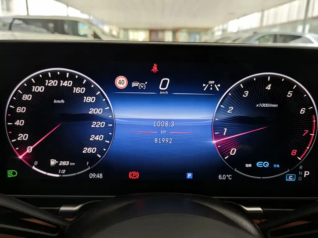 Mercedes-Benz S-Class 2022 S 400 L Luxury Model купить на сайте DeffCars