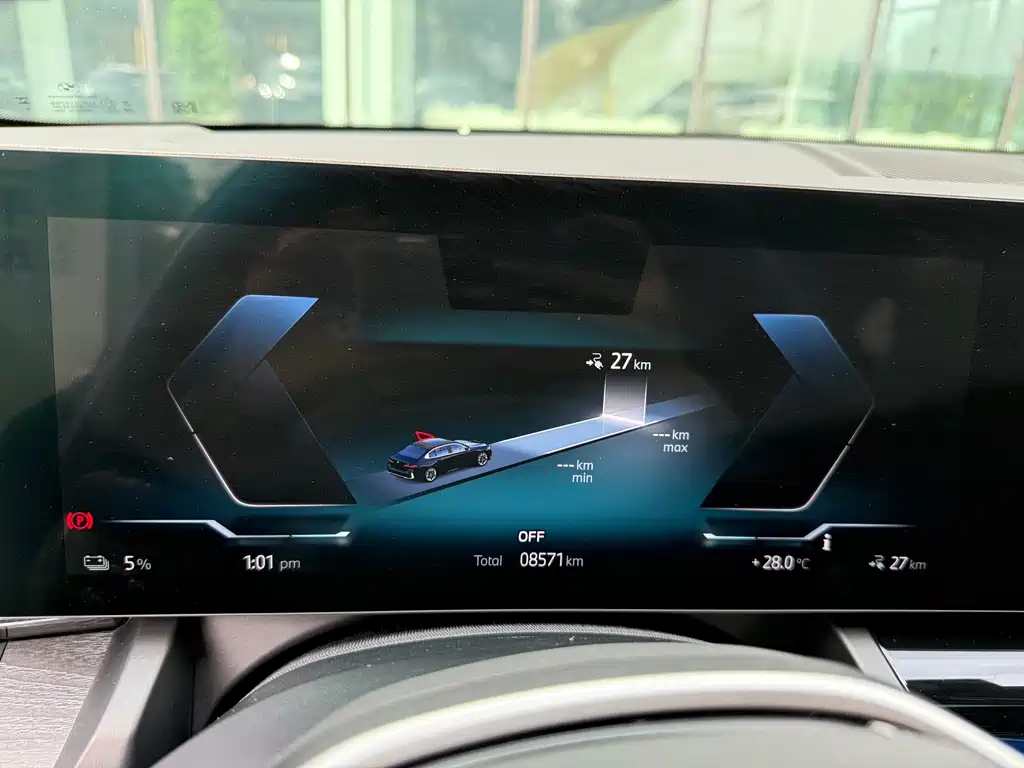 BMW i5 2024 eDrive 35L Exclusive Luxury Package купить на сайте DeffCars