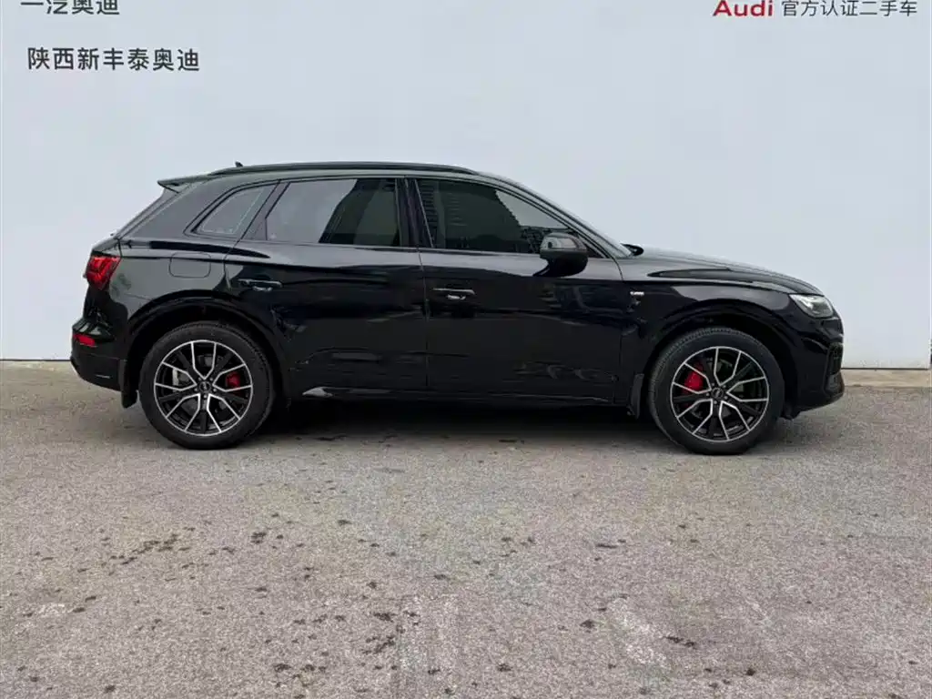 Audi Q5L 2024 45 TFSI luxury and dynamic model купить на сайте DeffCars