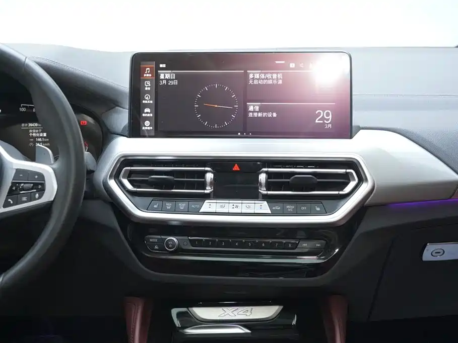 BMW X4 2022 xDrive 30i M Sports Package купить на сайте DeffCars