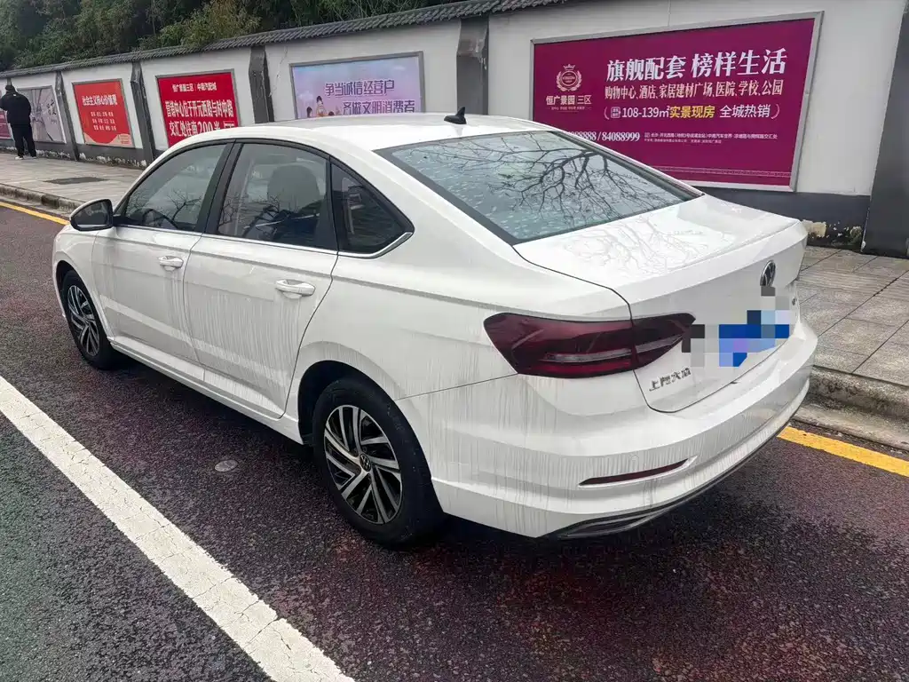 Lavida 2022 1.5L automatic fashion version купить на сайте DeffCars