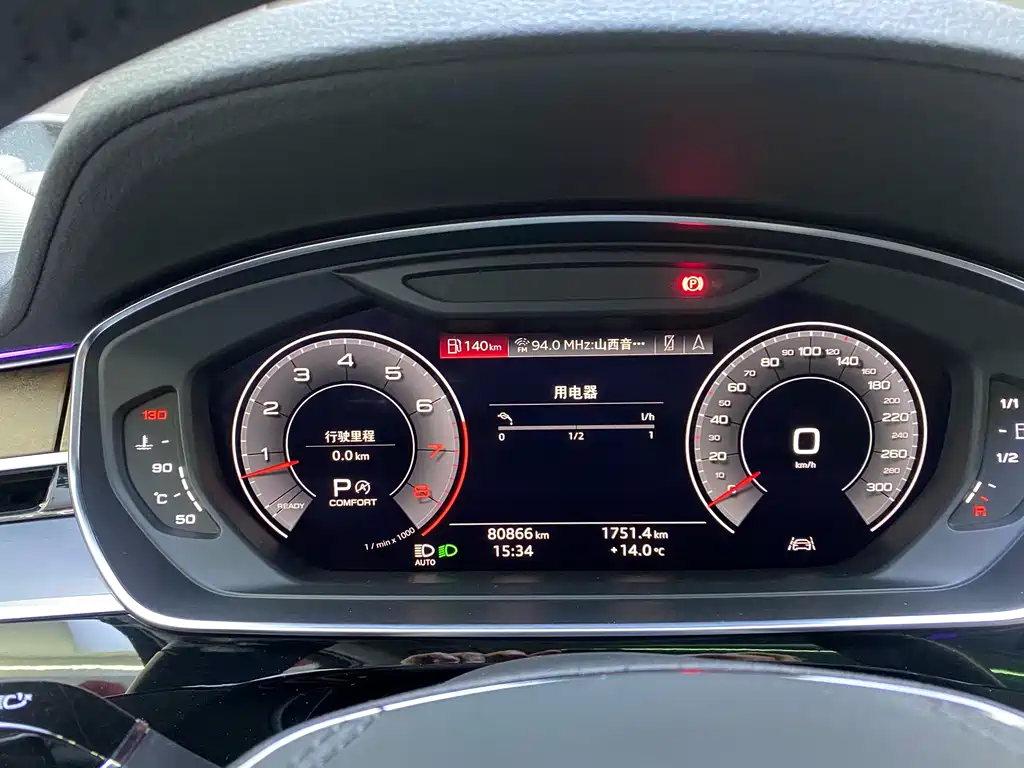 Audi A8 2019 Plus A8L 50 TFSI quattro luxury model купить на сайте DeffCars