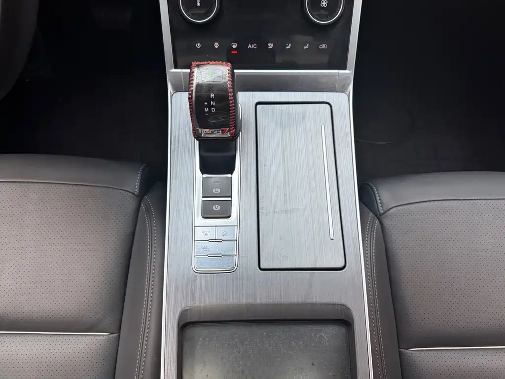 Tiggo 7 PLUS 2021 1.5T CVT premium model купить на сайте DeffCars