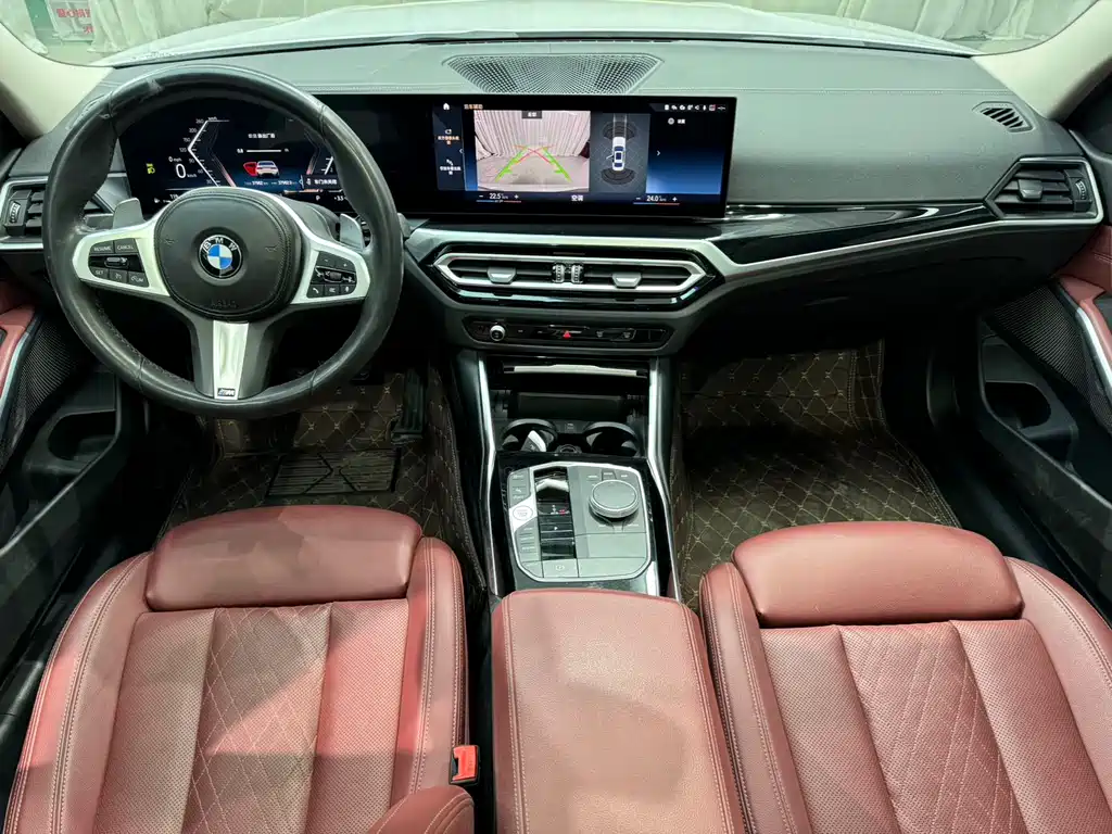 BMW 3 Series 2023 320Li M Sports Package купить на сайте DeffCars