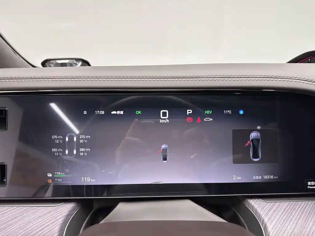 Denza Z9 2024 1100km four-wheel drive Ultra version купить на сайте DeffCars