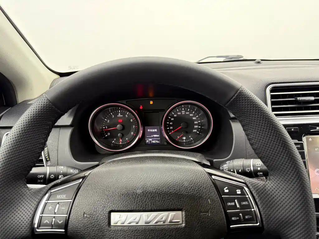 Haval H6 2017 Blue Label Sports Edition 1.5T Automatic Two-wheel Drive Luxury Model купить на сайте DeffCars