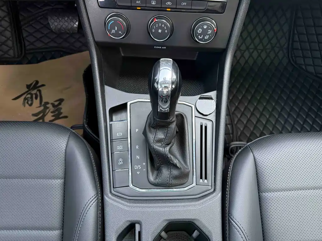 Lavida 2022 1.5L automatic comfort version купить на сайте DeffCars