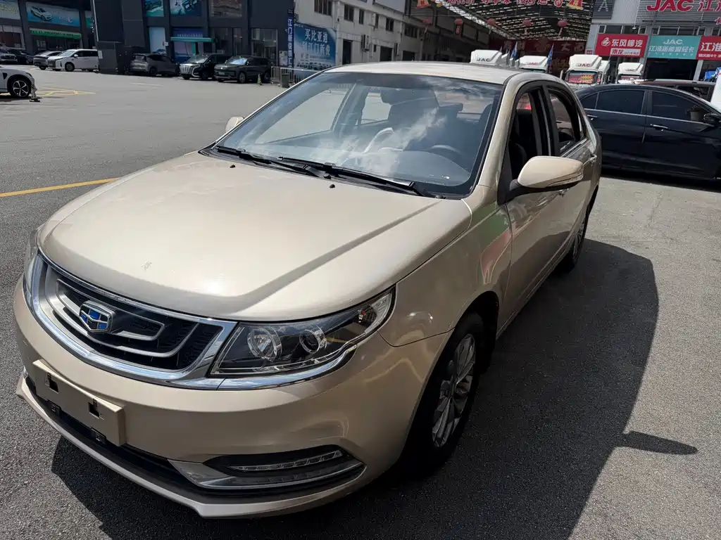 Yuanjing 2017 1.5L Manual Happiness Edition купить на сайте DeffCars