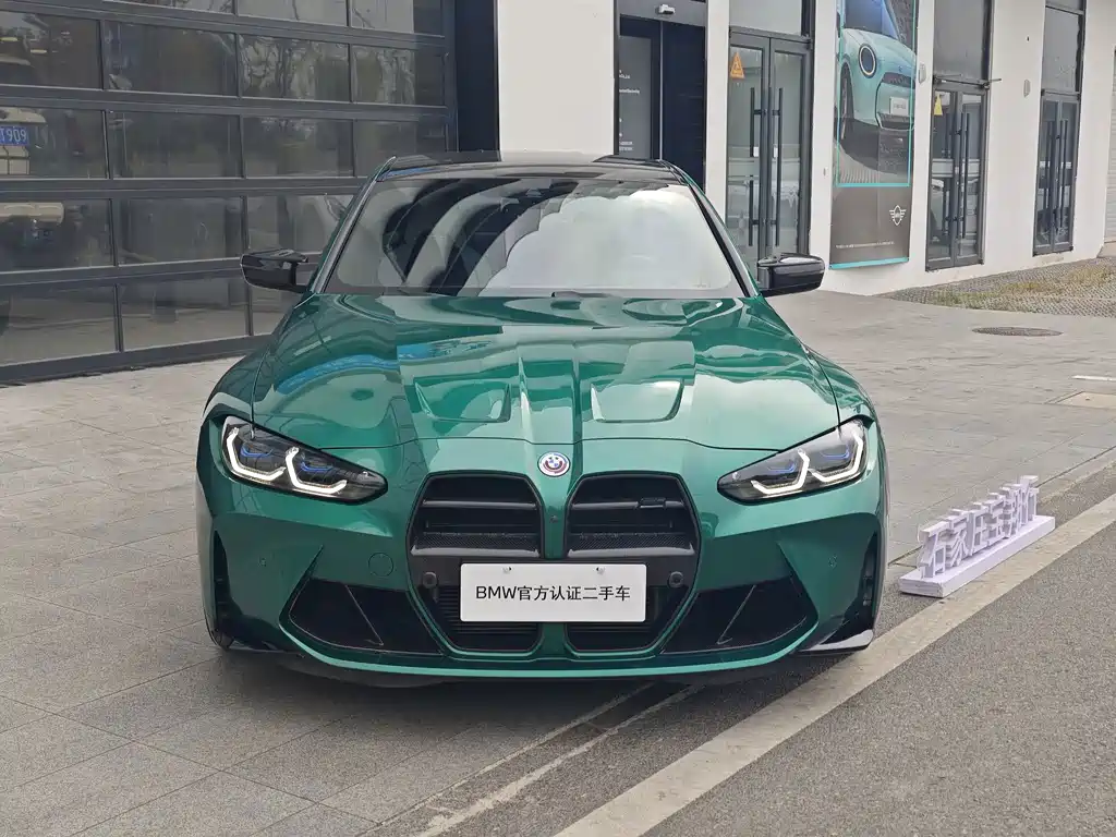 BMW M3 2021 M3 Sedan Thunder Edition купить на сайте DeffCars