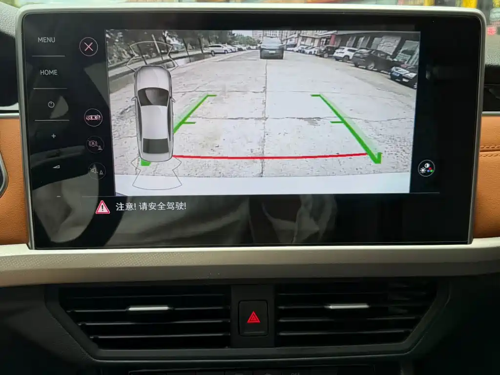 Bora 2023 200TSI DSGSenova ZhixingPRO Edition купить на сайте DeffCars