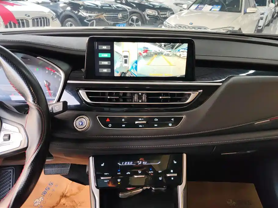 Changan CS75 2022 Blue Whale Edition 1.5T DCT Premium Type купить на сайте DeffCars