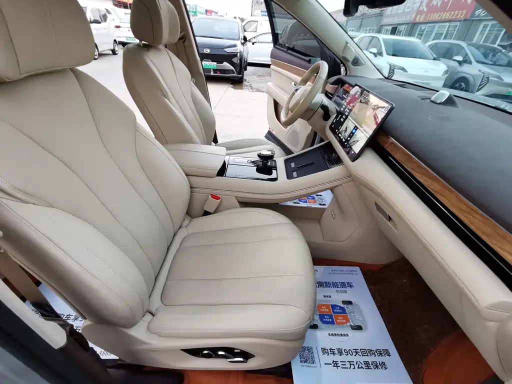 Wenjie M7 2024 1.5T Intelligent Driving Four-wheel Drive Max Edition 5 Seats купить на сайте DeffCars
