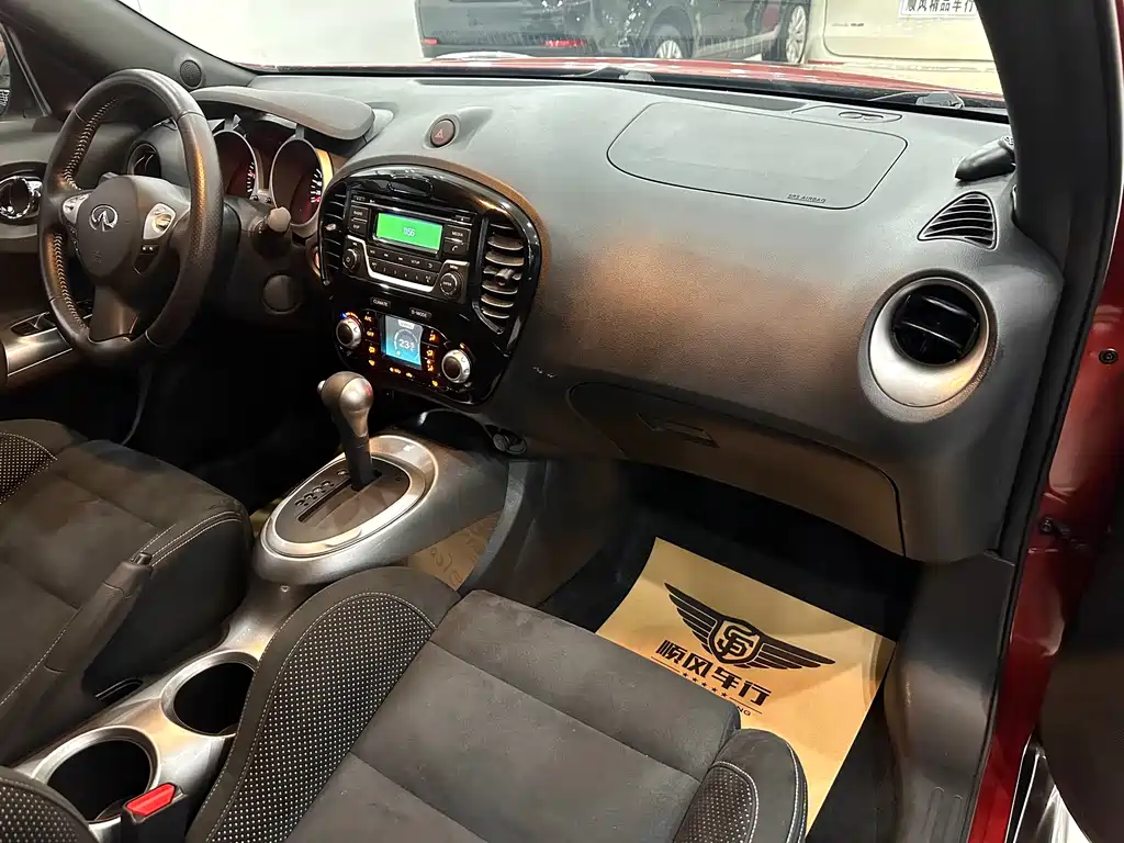 Infiniti ESQ 2014 1.6L Straightforward Edition купить на сайте DeffCars