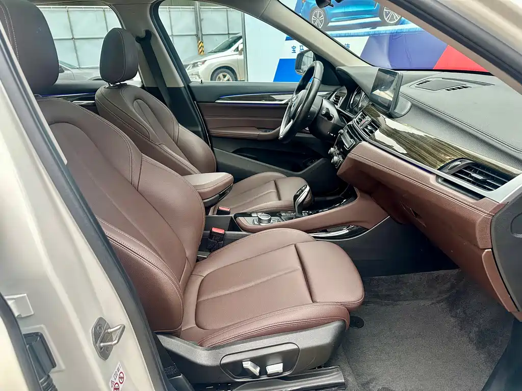 BMW X1 2022 xDrive25Li Exclusive Model купить на сайте DeffCars