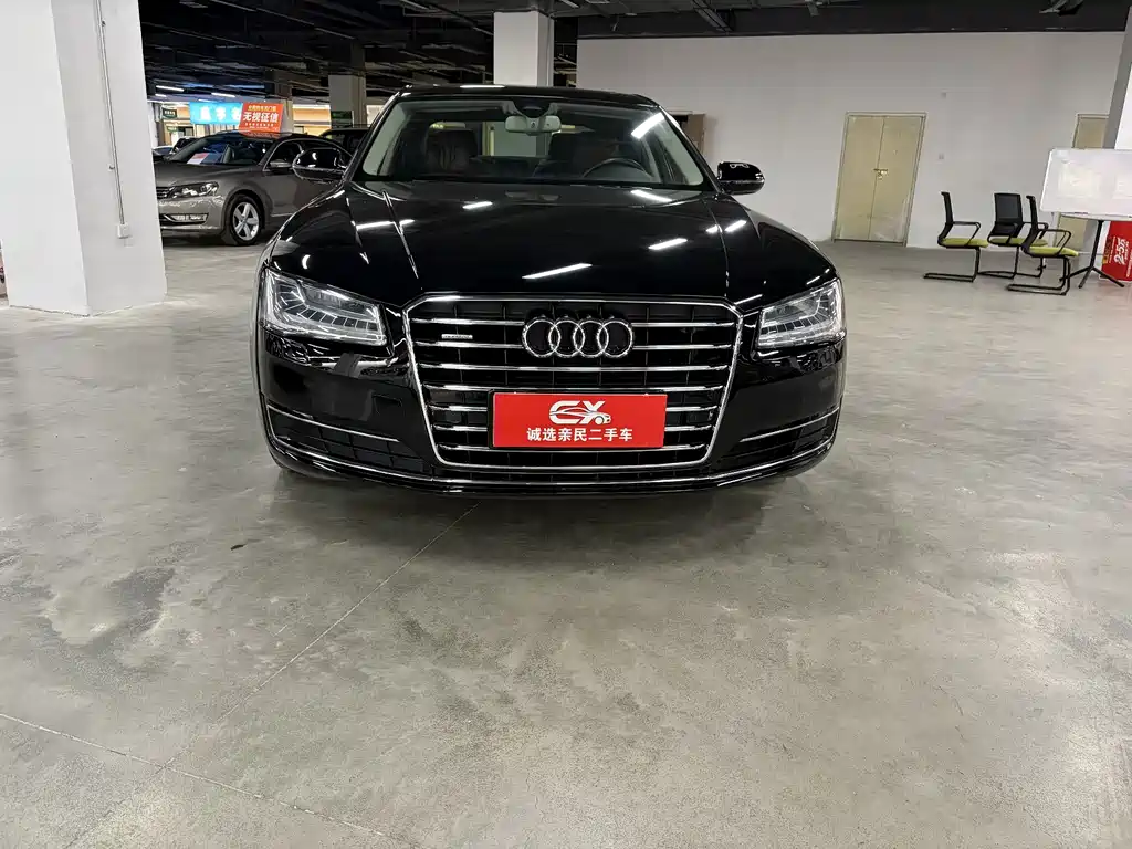 Audi A8 2016 A8L 45 TFSI quattro comfort type купить на сайте DeffCars