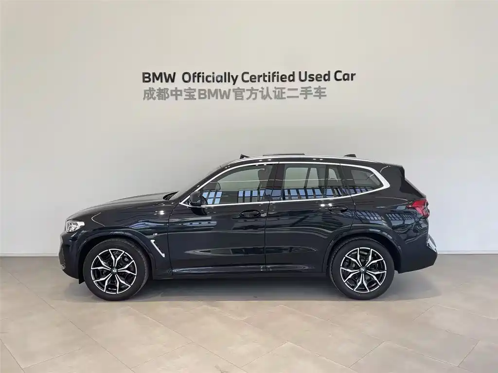 BMW X3 2023 xDrive25i M Sports Package купить на сайте DeffCars