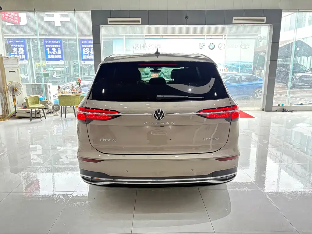 Weiran 2023 380TSI Premium Edition купить на сайте DeffCars