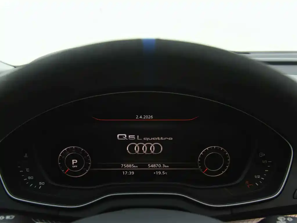 Audi Q5L 2018 45 TFSI Exclusive Fashion Model National V купить на сайте DeffCars