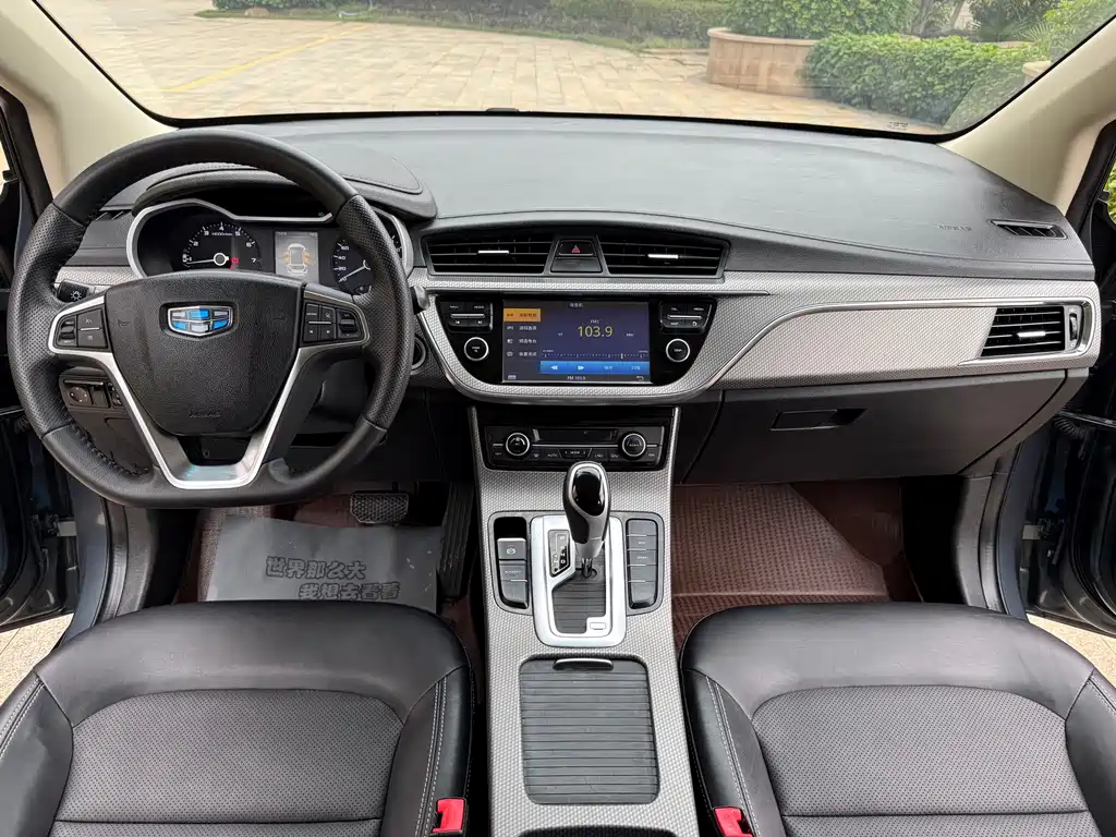 Emgrand GS 2016 Elegant Edition 1.3T Automatic Style купить на сайте DeffCars