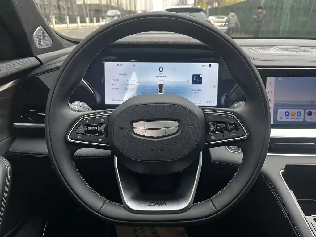 Xingyue L 2025 Dongfang Yao 2.0TD automatic star-catching version купить на сайте DeffCars