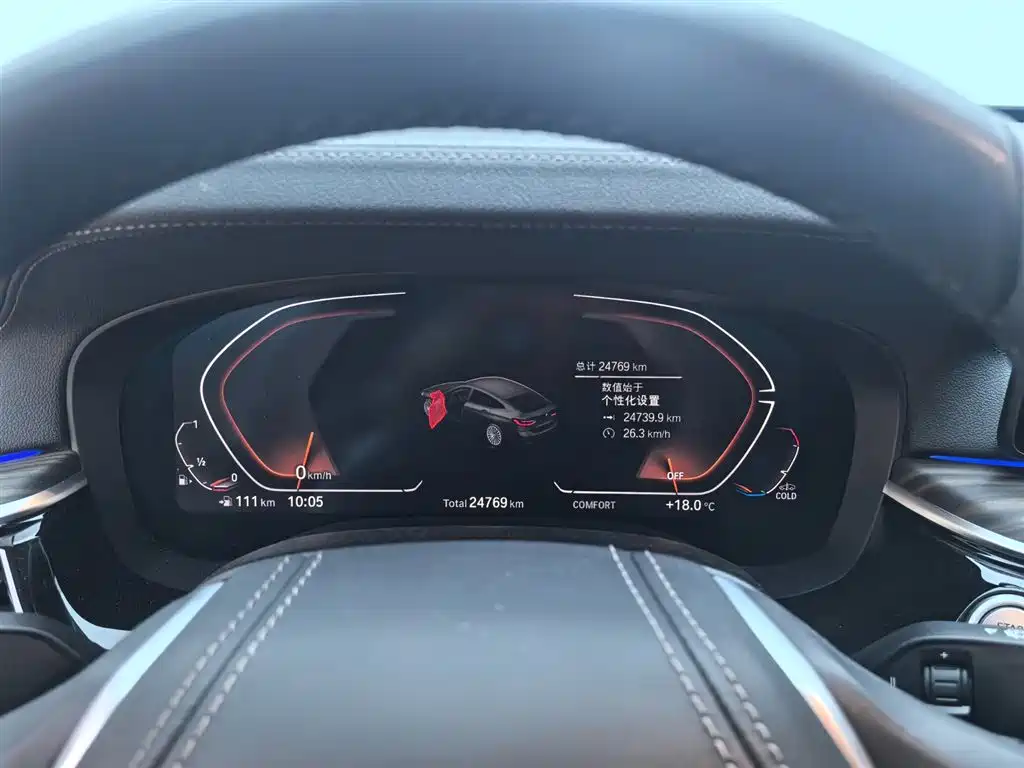 BMW 6 Series GT 2022 630i Luxury Design Package купить на сайте DeffCars