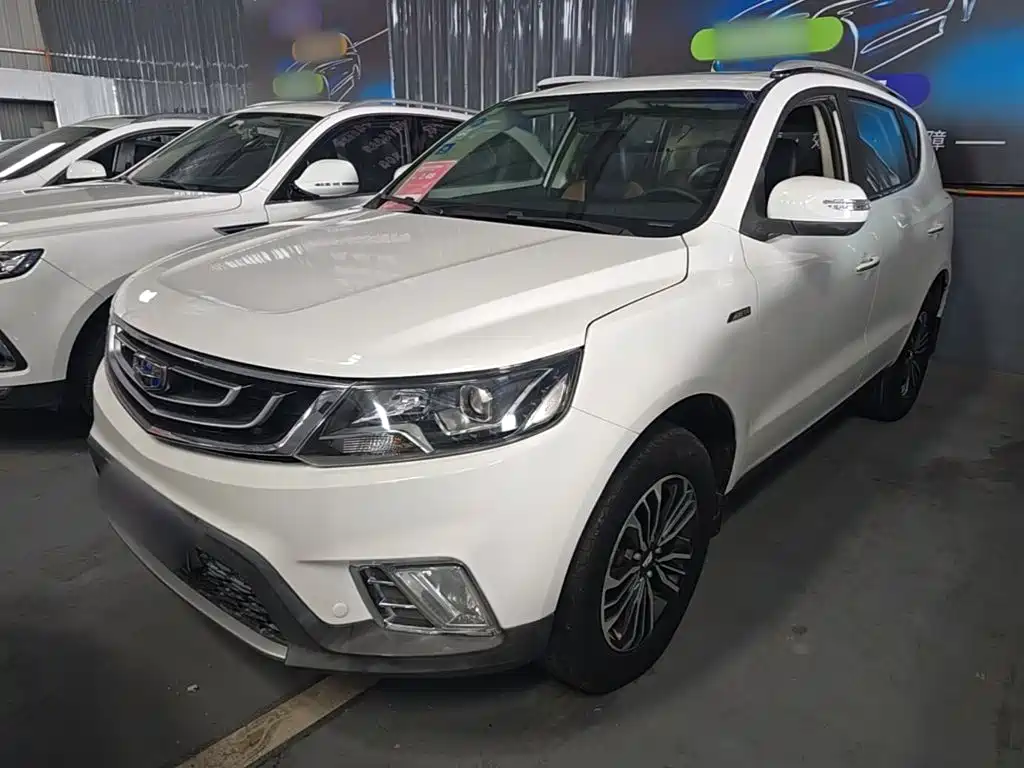 Vision X6 2016 1.3T CVT luxury model купить на сайте DeffCars