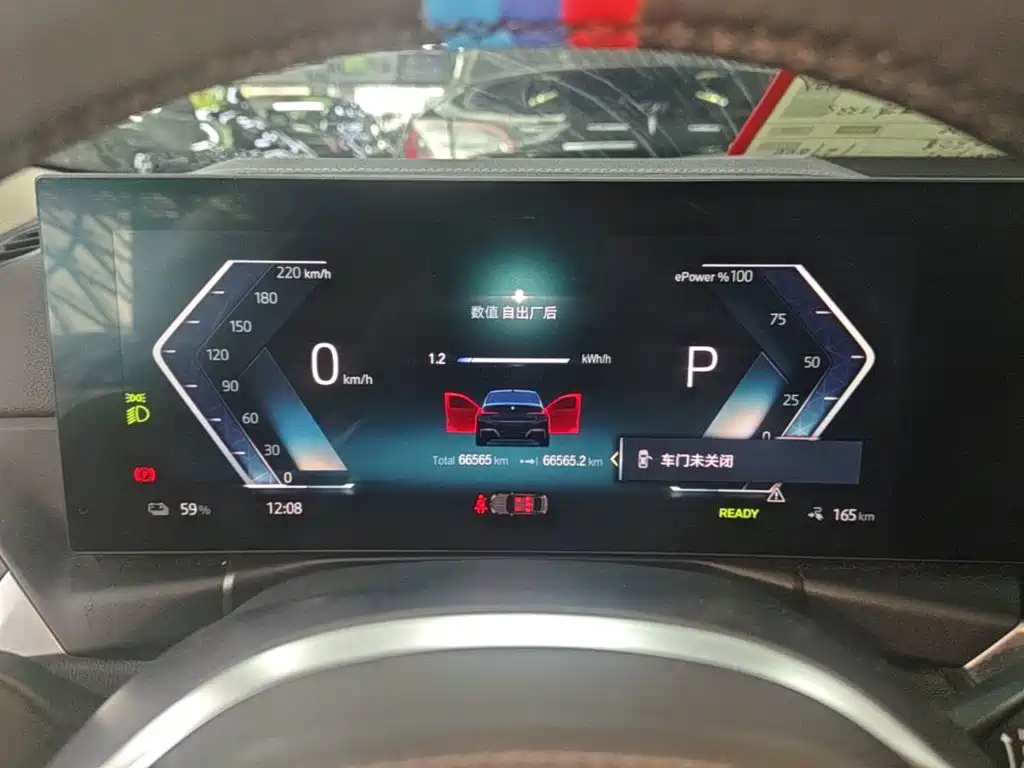BMW i3 2022 eDrive 35 L купить на сайте DeffCars