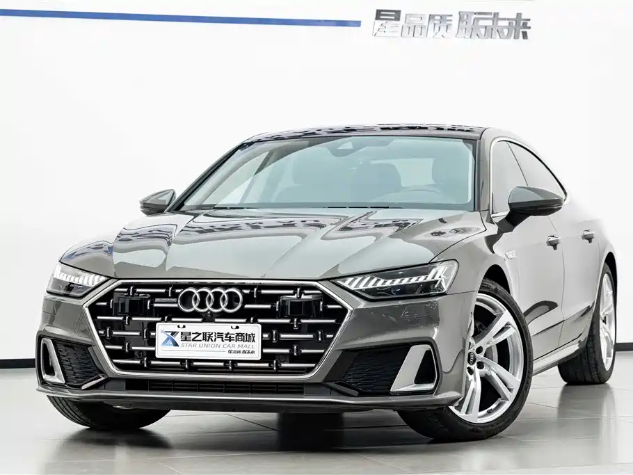 Audi A7L 2024 45TFSI quattro S-line vision type liquid crystal package купить на сайте DeffCars