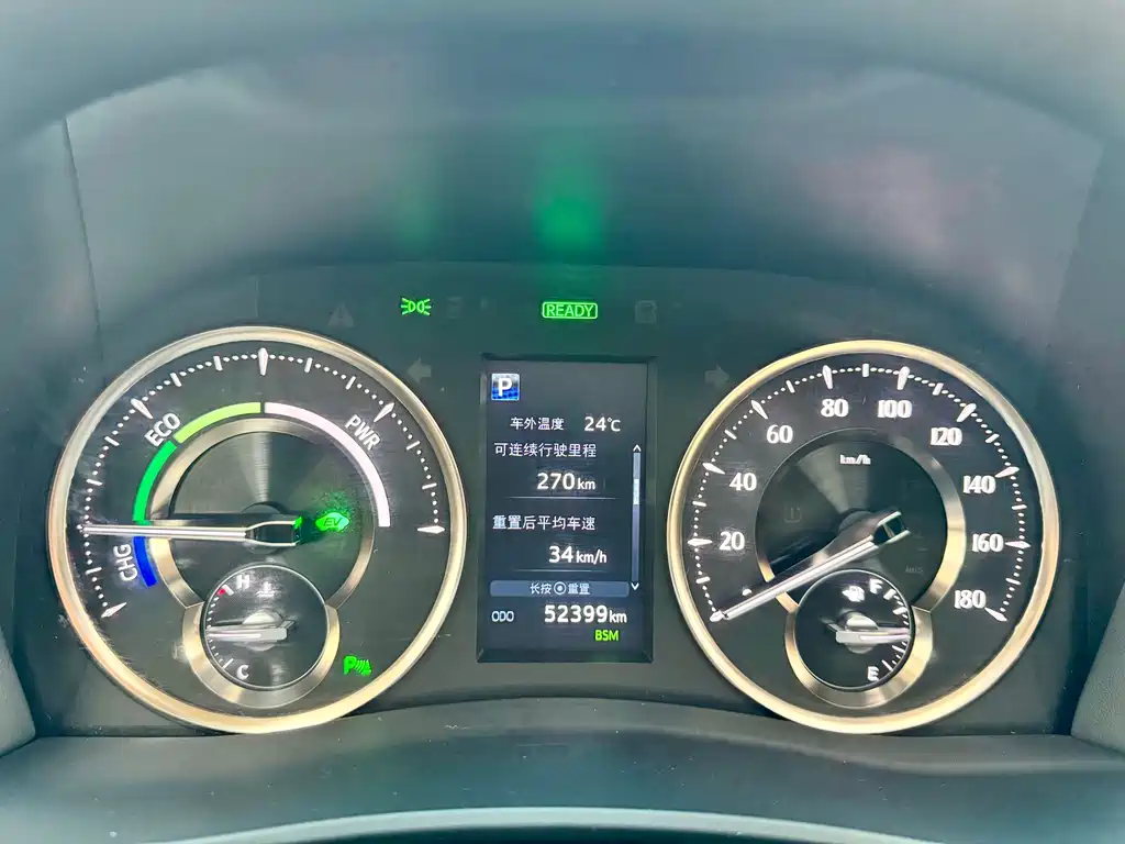 Alfa 2019 Shuangqing 2.5L Premium Edition купить на сайте DeffCars