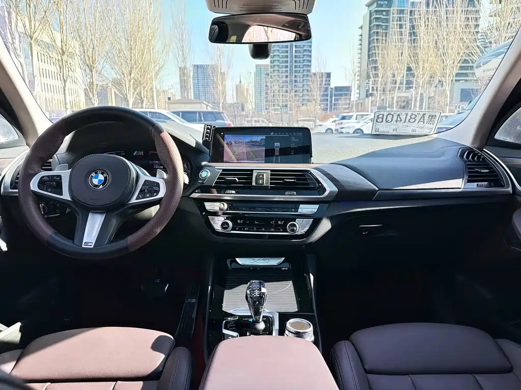 BMW X3 2021 facelift xDrive28i M sports package купить на сайте DeffCars