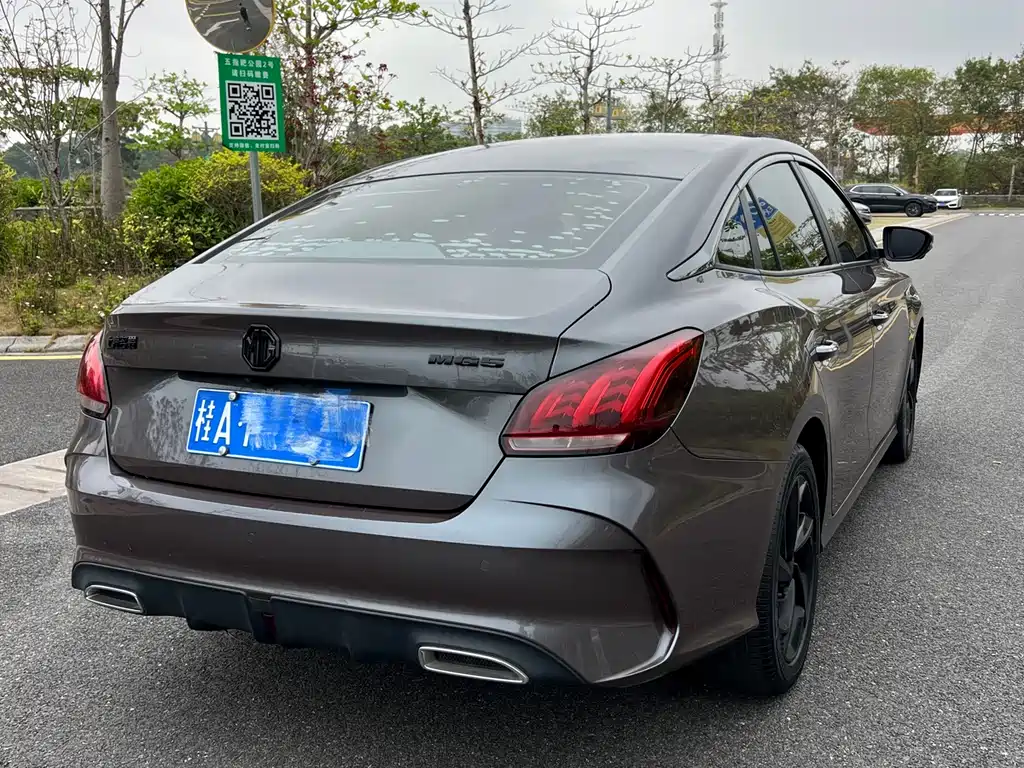 MG5 2021 300TGI DCT Green Luxury Flagship Edition купить на сайте DeffCars