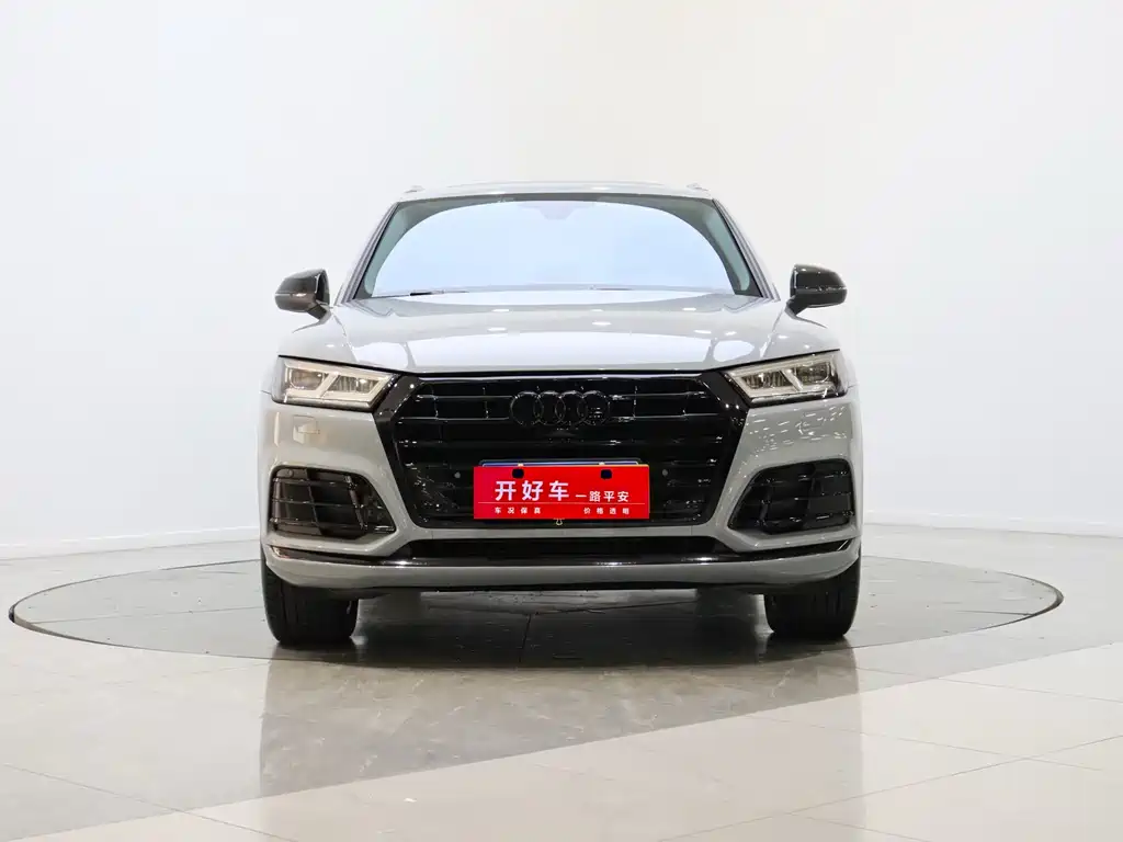 Audi Q5L 2020 45 TFSI exclusive fashion model купить на сайте DeffCars