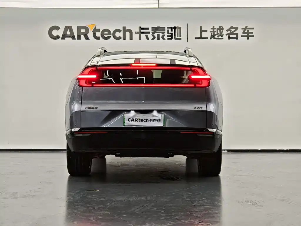 Changan Qiyuan E07 2025 pure electric four-wheel drive 90kWh Ultra high-performance version купить на сайте DeffCars