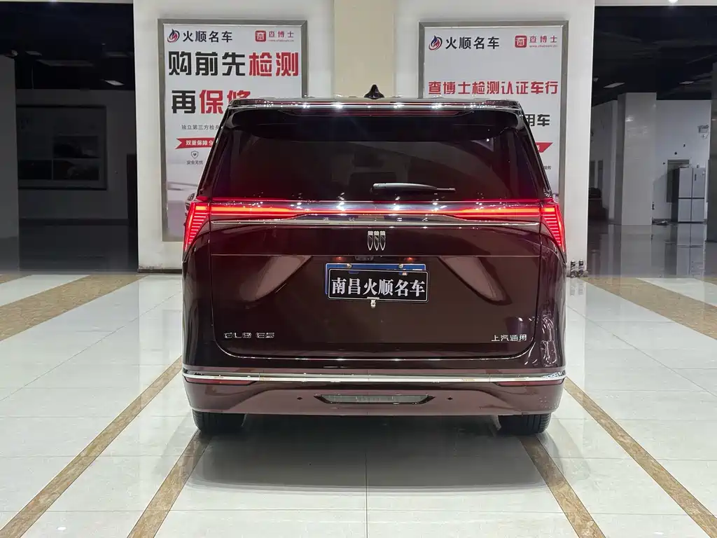 Buick GL8 2025 Lu Zun Exclusive Harmony Edition купить на сайте DeffCars