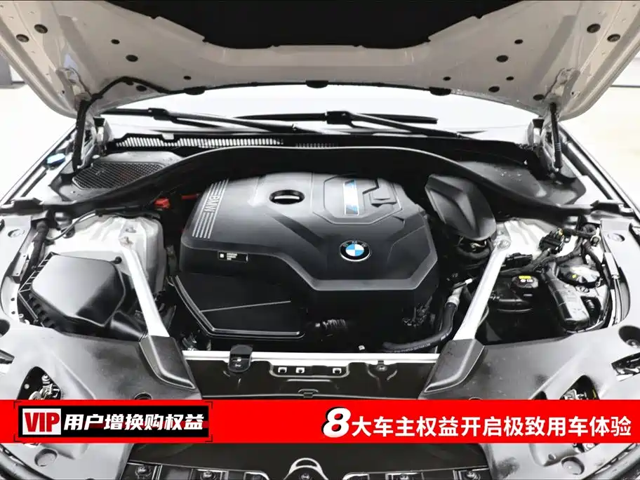 BMW 5 Series New Energy 2022 Model 535Le Luxury Package купить на сайте DeffCars