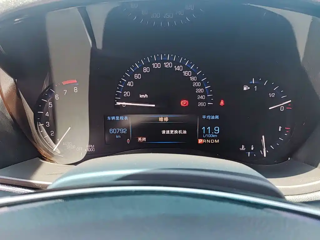 Cadillac ATS-L 2016 28T Technology купить на сайте DeffCars