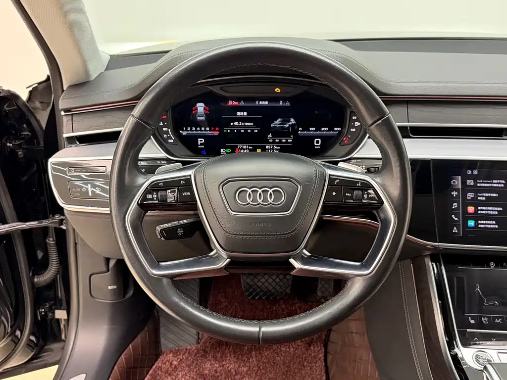 Audi A8 2023 A8L 50 TFSI quattro Premium Selection купить на сайте DeffCars