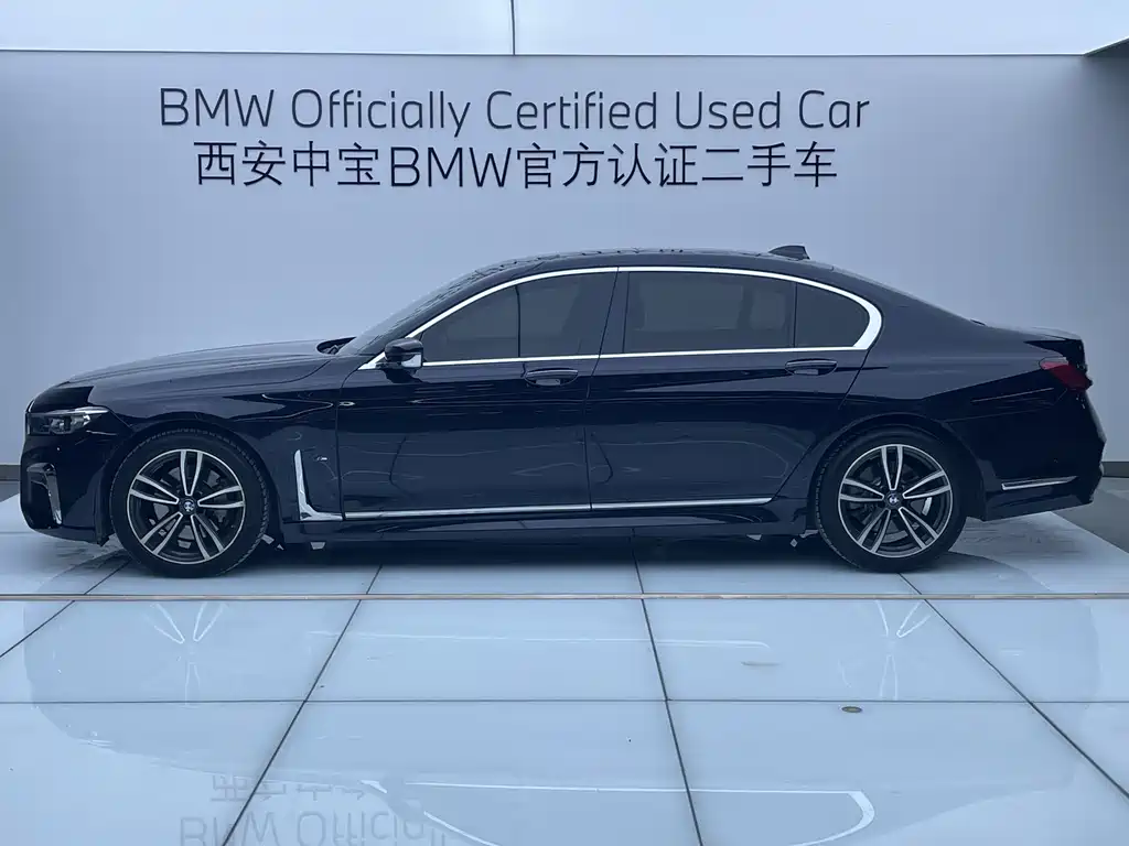 BMW 7 Series 2021 730Li M Sports Package купить на сайте DeffCars