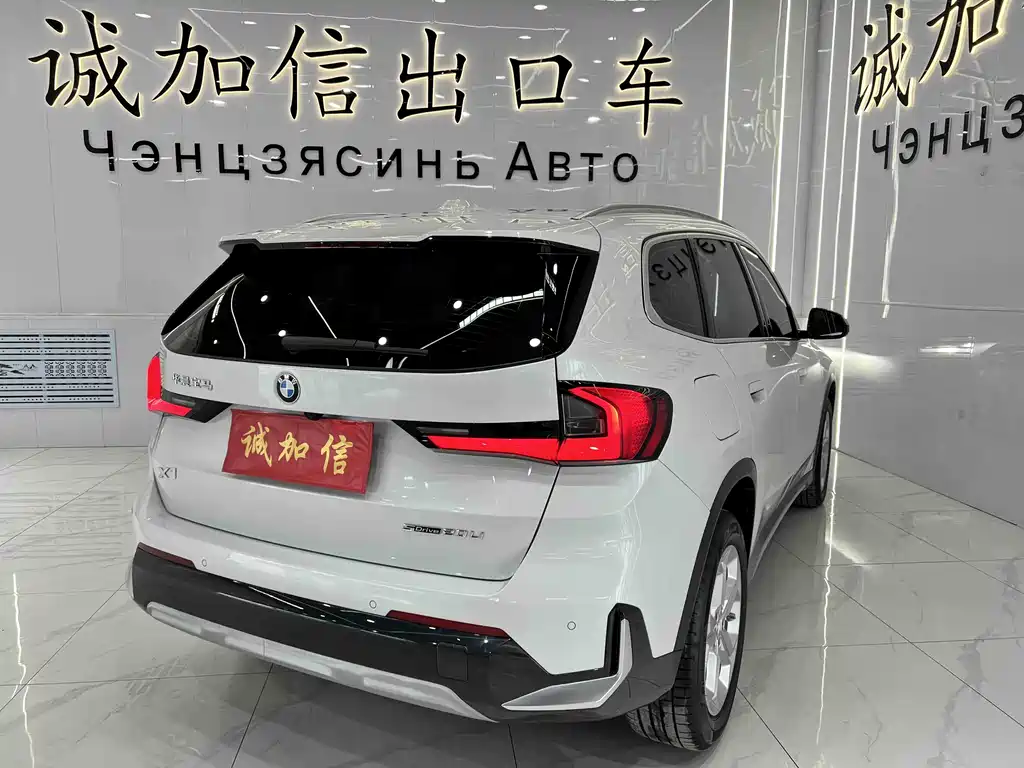 BMW X1 2023 sDrive20Li X Design Package купить на сайте DeffCars
