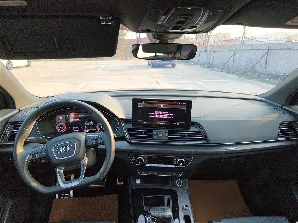 Audi Q5L 2024 40 TFSI luxury and dynamic model купить на сайте DeffCars
