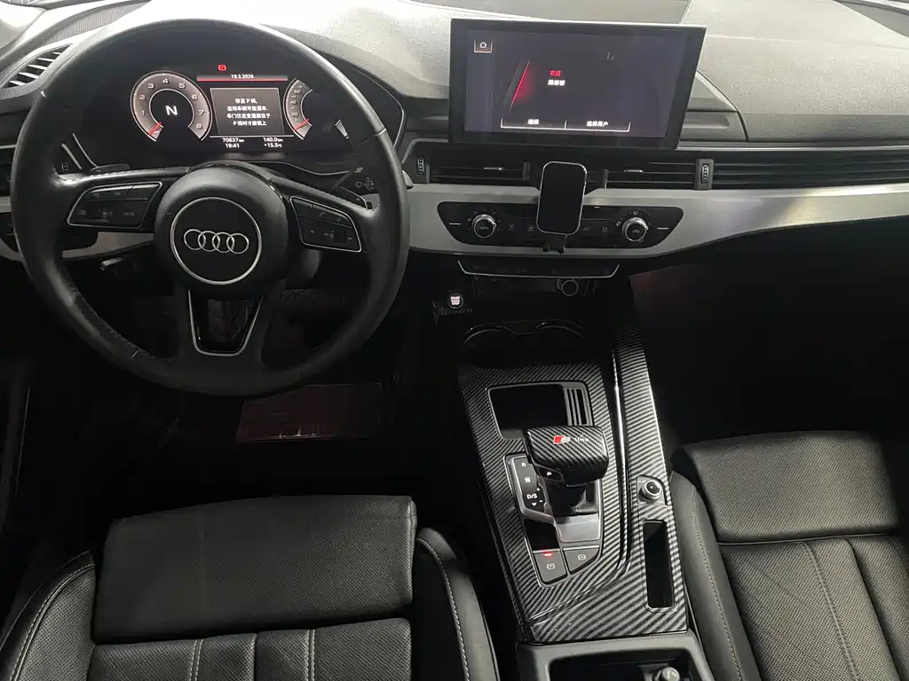 Audi A4L 2020 40 TFSI luxury and dynamic model купить на сайте DeffCars